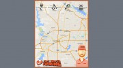 Towing Fort Worth