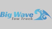 Big Wave Tow Truck Huntington Beach